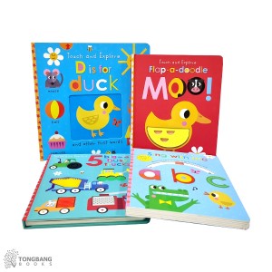 Make Believe Ideas : Touch and Explore 시리즈 보드북 4종세트(Board Book) (CD없음)