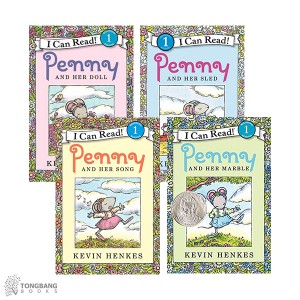 I Can Read 1 : Penny 시리즈 리더스북 4종 세트(Paperback)(CD없음)
