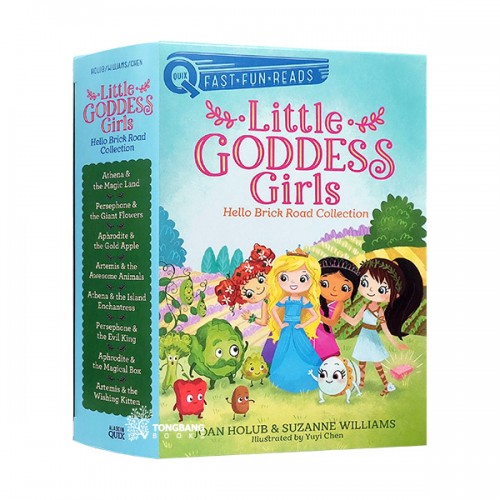 Little Goddess Girls Hello Brick Road Collection 8 Books Box Set (Paperback)(CD없음)