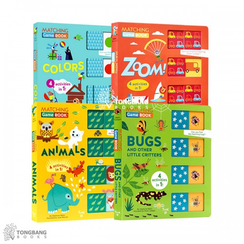 ★적립금 3배★Matching Game Book 시리즈 보드북 4종 세트 (Board Book) (CD없음) 