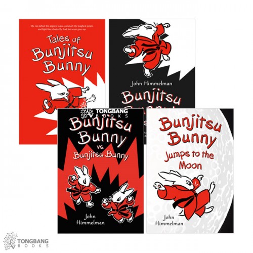 Bunjitsu Bunny 시리즈 챕터북 4종 세트 (Paperback) (CD없음) 