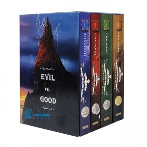 [넷플릭스] The School for Good and Evil Books #01-04 Box Set (Paperback)