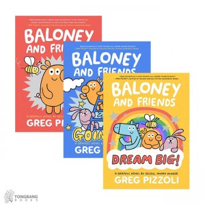 Baloney and Friends 시리즈 그래픽노블 3종 세트 (Paperback)(CD없음)