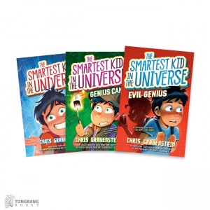 The Smartest Kid in the Universe 시리즈 틴픽션 3종 세트 (Paperback)(CD없음) 