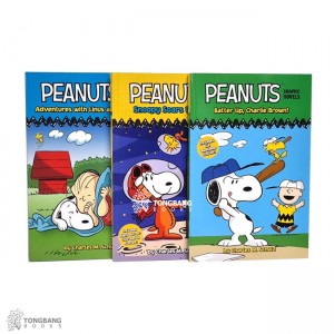 Peanuts 시리즈 그래픽노블 3종 세트 (Paperback)(CD없음) 