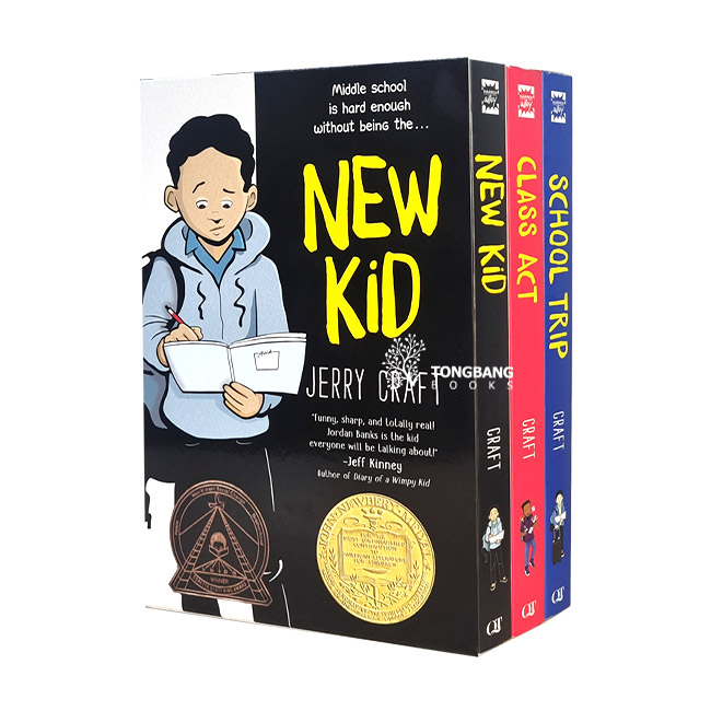 New Kid 3-Book Box Set