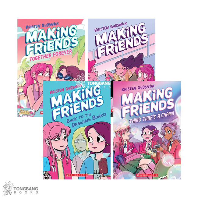 Making Friends éͺ 4 Ʈ