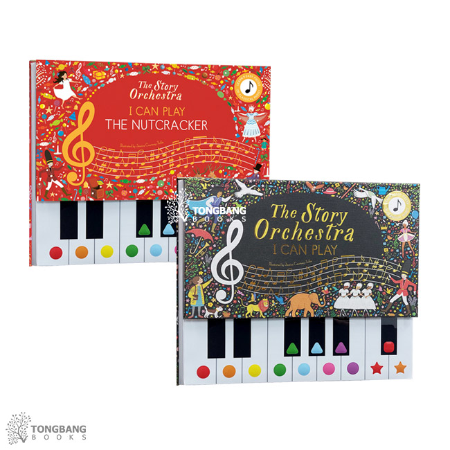 The Story Orchestra : I Can Play 2 Ʈ