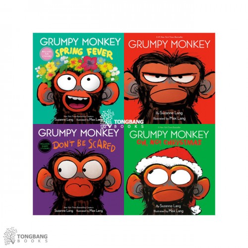 Grumpy Monkey ø ϵĿ 4 Ʈ