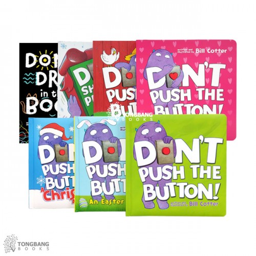 Don't Push the Button ø  7 Ʈ
