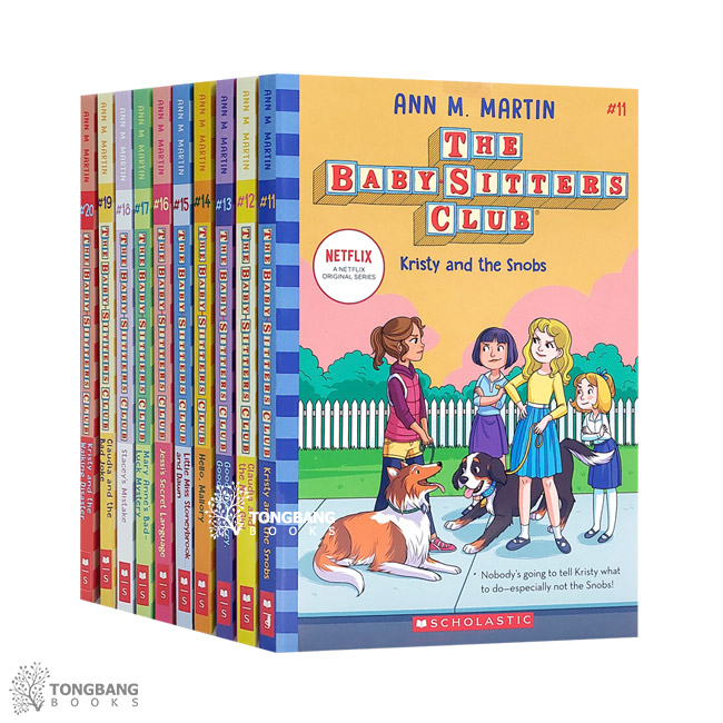 The Baby-Sitters Club éͺ #11-20 B Ʈ[ø]