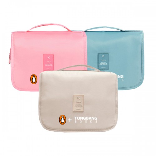 Travel Pouch Penguin Classics ǰ