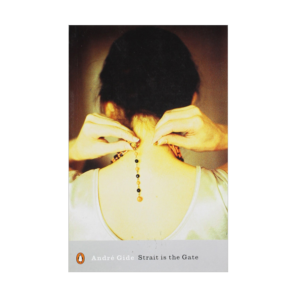 Penguin Modern Classics : Strait Is the Gate : 좁은 문 (Paperback)