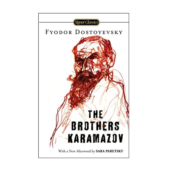 Signet Classics : The Brothers Karamazov (Mass Market Paperback)