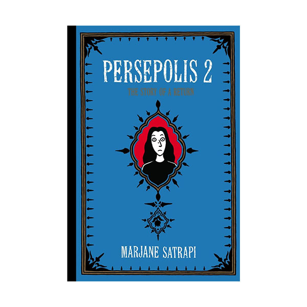 Persepolis #02 : The Story of a Return (Paperback)