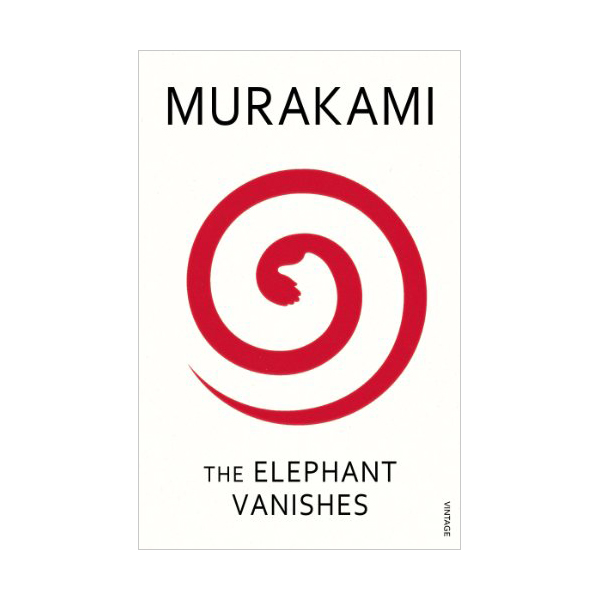 The Elephant Vanishes (Paperback, 영국판)