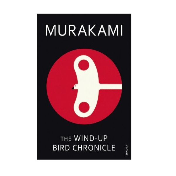 The Wind-Up Bird Chronicle : 태엽 감는 새 (Paperback)