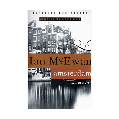 [1998 맨부커상] Amsterdam (Paperback)