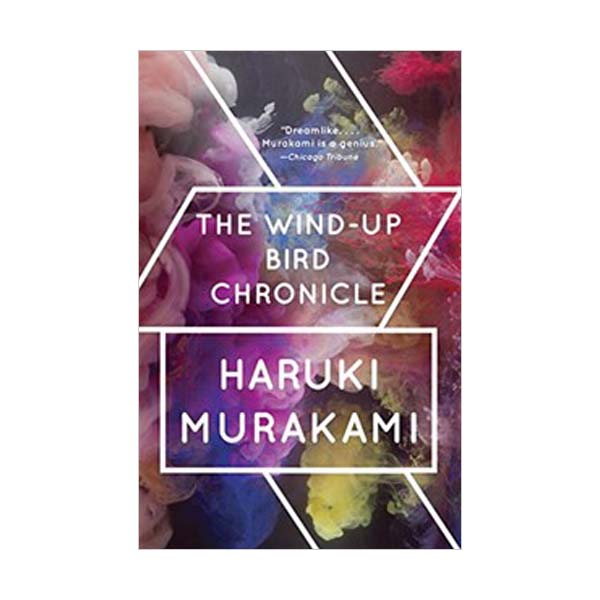 The Wind-Up Bird Chronicle : A Novel : 태엽 감는 새 (Paperback)