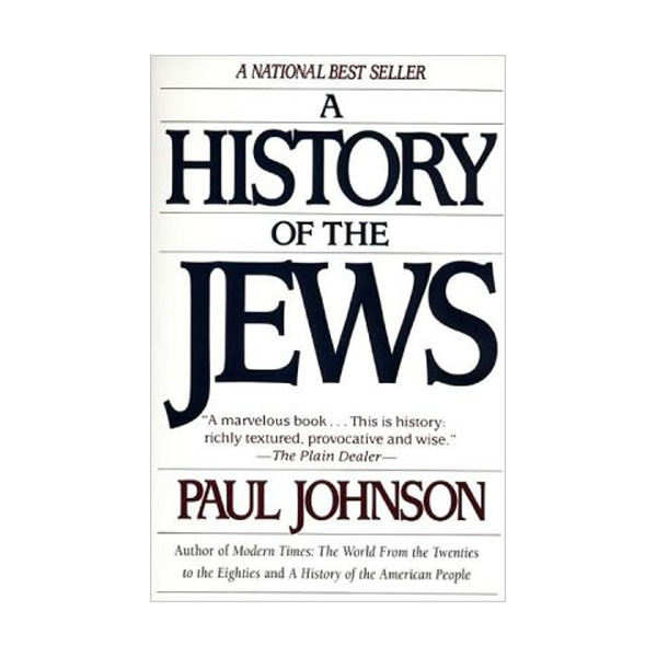 A History of the Jews (Paperback, Reprint)