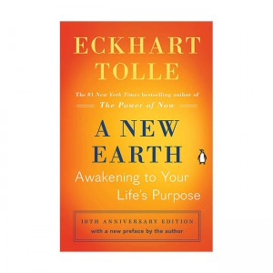 A New Earth : Awakening to Your Life's Purpose : 삶으로 다시 떠오르기 (Paperback, Reprint Edition)