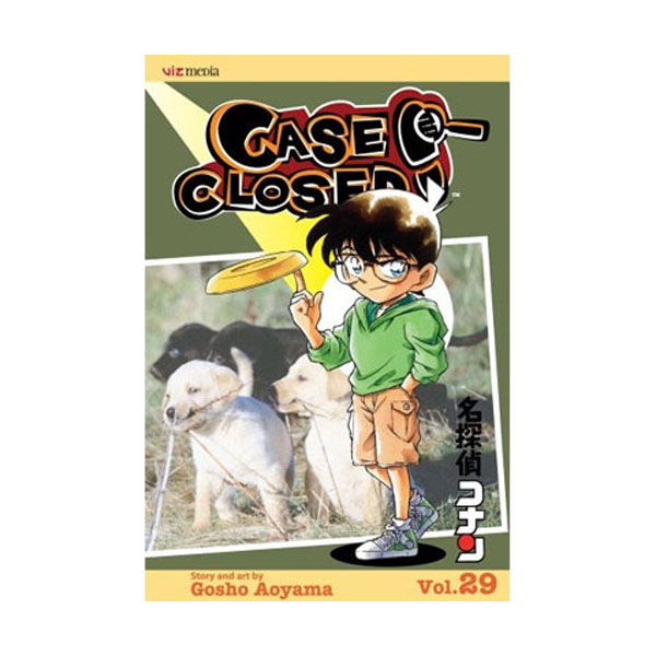 Case Closed #29 (Paperback)