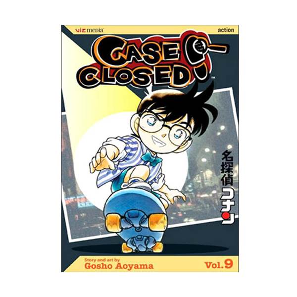 Case Closed #09 (Paperback)