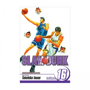 Slam Dunk, Volume 16 (Paperback)