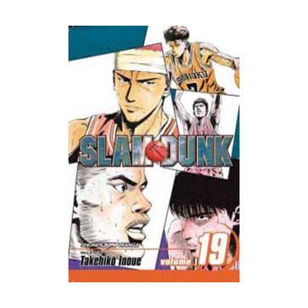 Slam Dunk, Volume 19 (Paperback)
