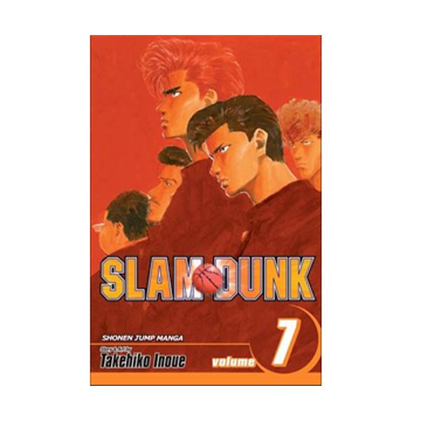 Slam Dunk, Volume 7 (Paperback)