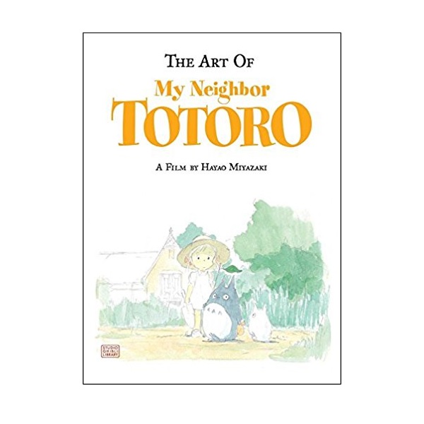 The Art of My Neighbor Totoro (Hardcover)