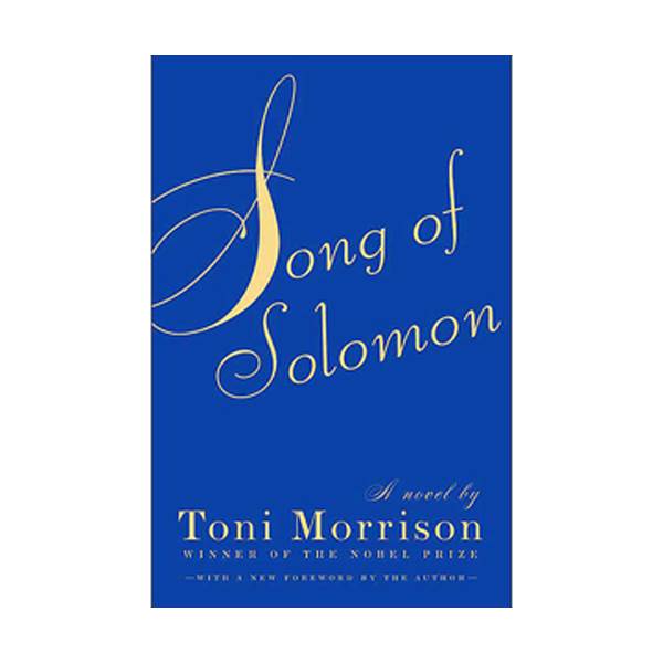 Song of Solomon (Paperback, Reprint Edition)
