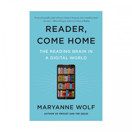 Reader, Come Home : 다시, 책으로 (Paperback)