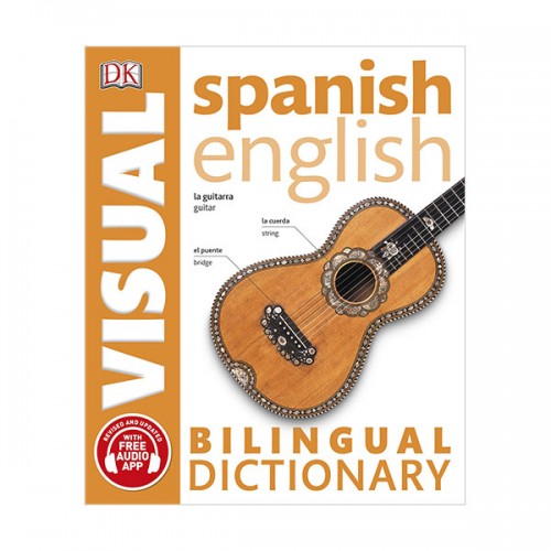 Spanish English Bilingual Visual Dictionary (Paperback, 영국판)