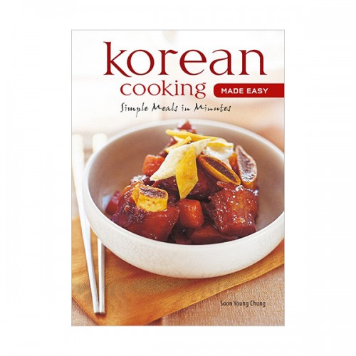 Korean Cooking Made Easy : Simple Meals in Minutes (Learn to Cook Series) (Paperback)