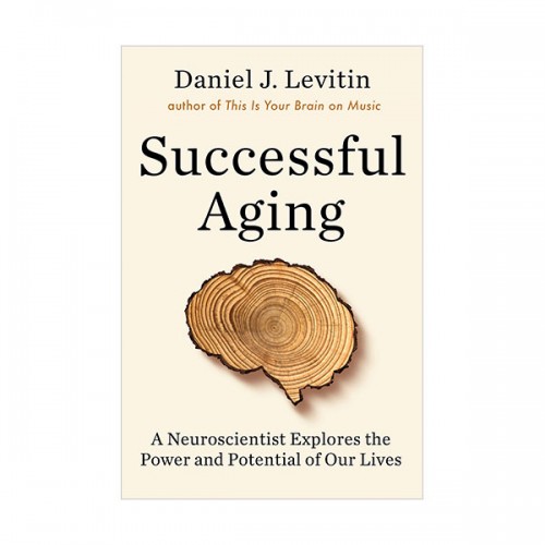 Successful Aging (Paperback)