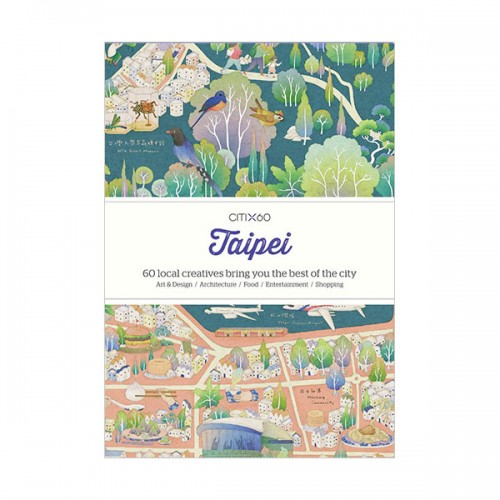 CITIx60 City Guides - Taipei (Paperback, 영국판)
