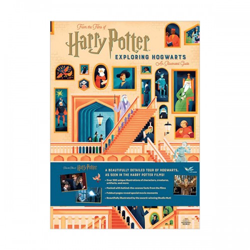 Harry Potter : Exploring Hogwarts : An Illustrated Guide (Hardcover)