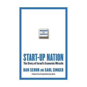 Start-up Nation : 창업국가 (Paperback)