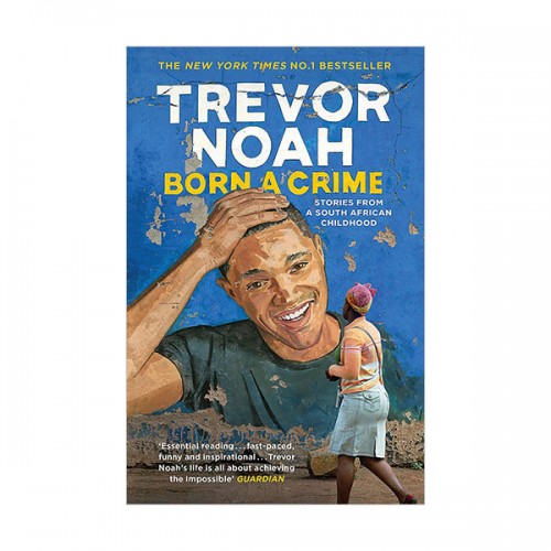 [★셀럽추천][빌 게이츠 추천도서] Born a Crime (Paperback, UK)