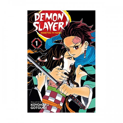 Demon Slayer : Kimetsu no Yaiba, Vol. 1 : 귀멸의 칼날 (Paperback)
