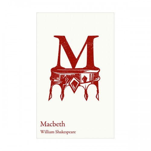  [★책믈리에] Macbeth : GCSE 9-1 set text student edition (Paperback, 영국판)
