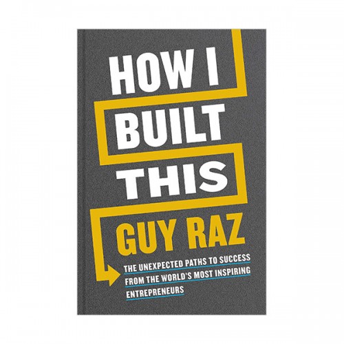 How I Built This (Paperback, 영국판)