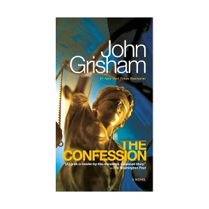 The Confession (Mass Market Paperback)