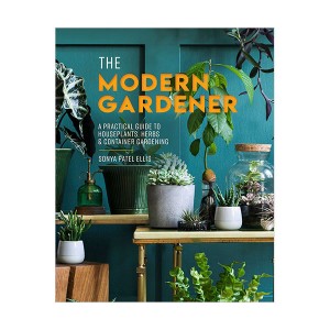 [★식목일]The Modern Gardener  (Hardcover)