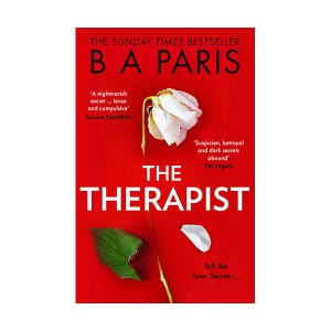 The Therapist 테라피스트 (Paperback, 영국판)