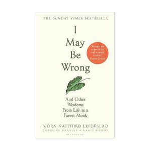 I May Be Wrong  Ʋ  ֽϴ (Paperback, )