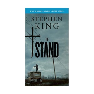스티븐 킹 : The Stand (Paperback, MTI)