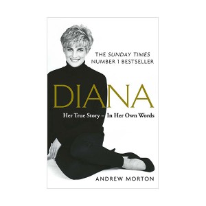 Diana : Her True Story - In Her Own Words (Paperback, 영국판)
