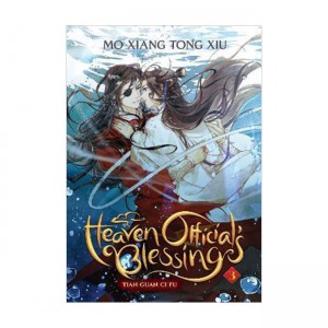 Heaven Official's Blessing : Tian Guan Ci Fu Vol. 3 (Paperback)